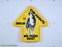 Click to enlarge 2019 - 20 Cub Scouts Do Your Best